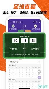 世界杯I组精彩对决姆巴佩与哈兰德的巅峰对抗